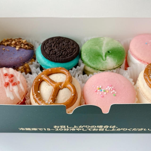 【楽天】で買えるごほうびスイーツ♡