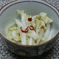 レシピ　白菜の甘酢漬け