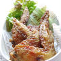 ＜鶏手羽先肉の甘酢漬け（レッドペッパー）＞