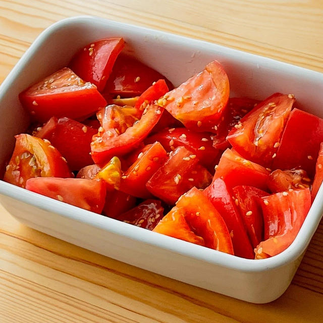 【野菜ひとつ】トマトの胡麻醤油漬け