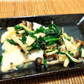 【簡単レシピ】フライパンで作る「鱈の酒蒸し」の作り方・レシピ