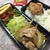 豚バラ大葉味噌巻きとウィンナーパルメザン☆お弁当6日分のバリエ☆