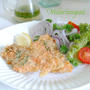 今週のレシピ「パセリ風味の魚のフライ」