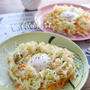 キャベツとにんじんの巣ごもり風☆