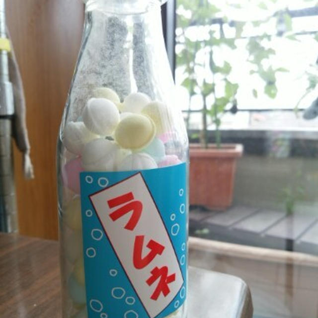 MEGAドンキで買ったまんまるラムネ♪とイコマ製菓のラムネ