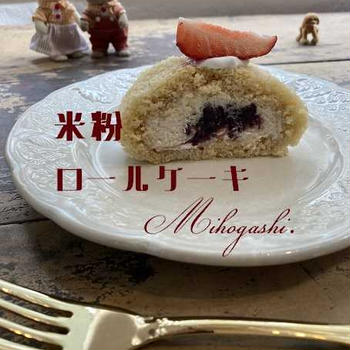 #自然農の畑　#千葉半立ち　を　植え付けてきた