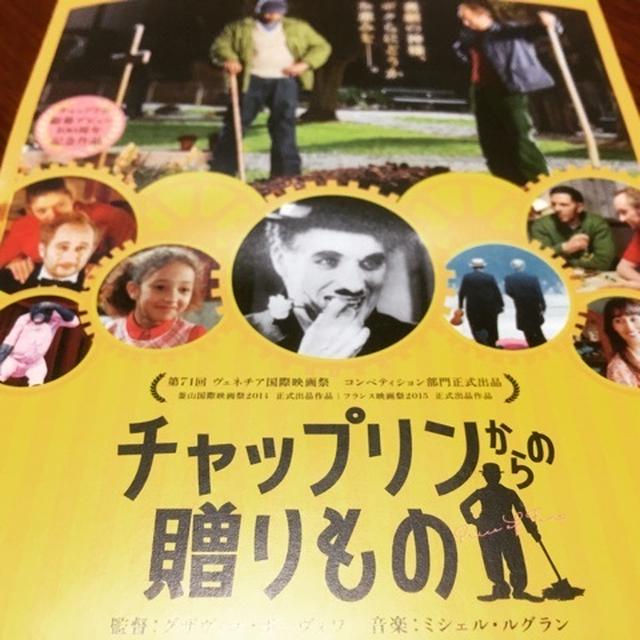 募集中