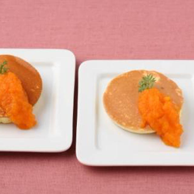【12月の旬野菜レシピ】ニンジンジャムのパンケーキ