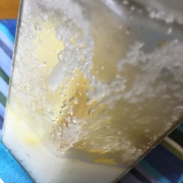 塩レモン