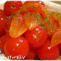 プチトマト炒め・・・☆