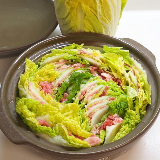 白菜消費