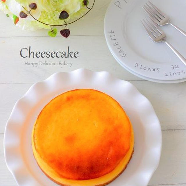 しっとり濃厚チーズケーキ