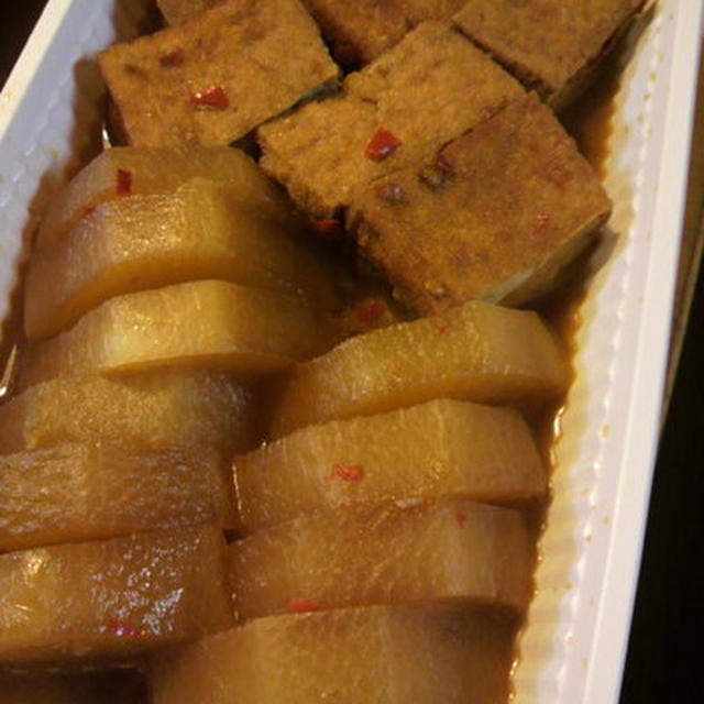 大根と厚揚げのピリ辛煮