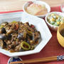 今日の晩ごはん　９月１３日　秋茄子か否か