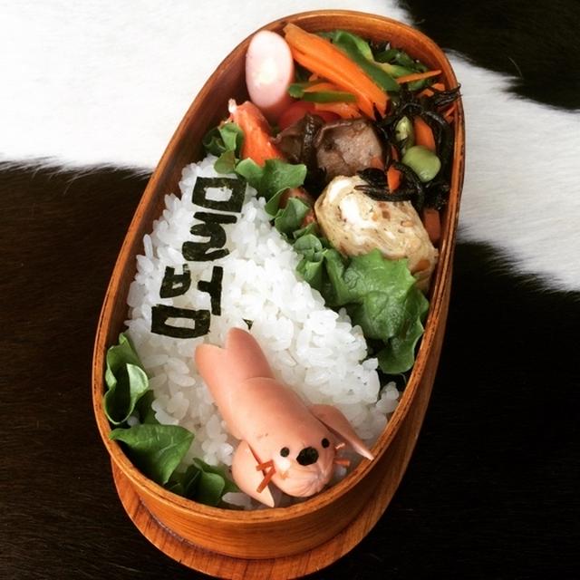 アザラシのお弁当