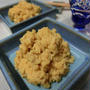 生姜といりごま入り♪　味噌生姜炒りたまご