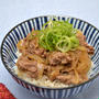 ゼラチン活用術⑱～汁だく牛丼。完熟トマトのごまドレッシングのサラダの晩ご飯。