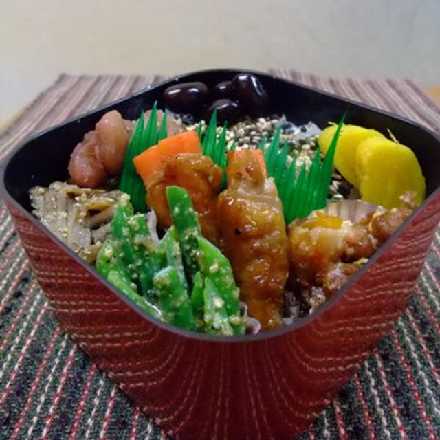 人参の肉巻きお弁当とお久しぶりです。