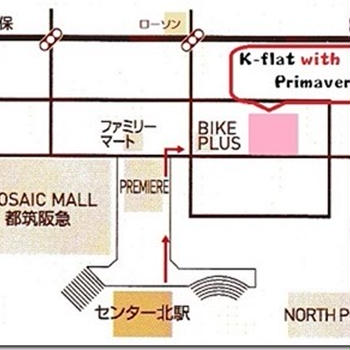 新店舗のご案内