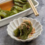 ピーマン大量消費レシピ！めんつゆで簡単作り置き！丸ごとピーマンのだし浸し#michill