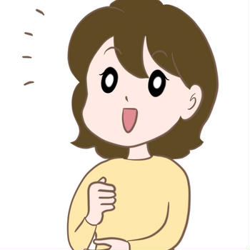 やっと〇〇の意味がわかりました！