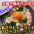 【レシピ】簡単土鍋で焼きパスタ！あさりとベーコンの豆乳パスタ！