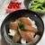 7.13☆キハダマグロ漬け丼と、冷蔵庫片しおかず夜ご飯❣️