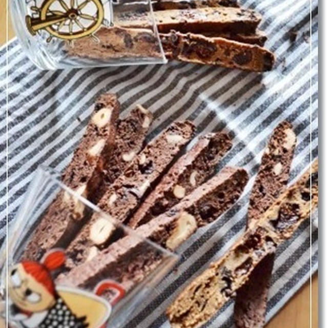 初めての酵母ビスコッティ♪あんこさんレシピ
