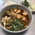 カレーうどん