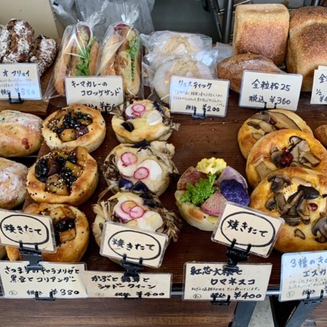 種まきから製粉まで自家製小麦粉のパン屋さん「充麦（みつむぎ）」＠三浦 三崎口駅