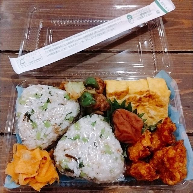 今週のお弁当（２０２５年５月第１週目）