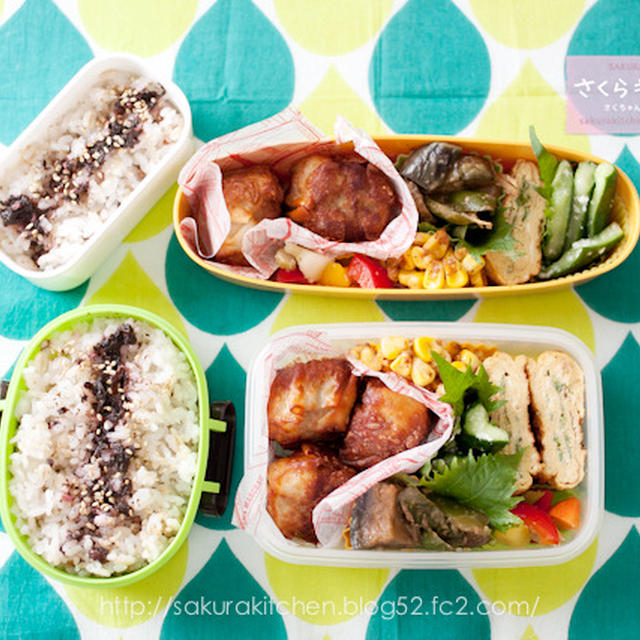 オットとワタシ用お弁当『揚げシューマイは蓋が閉まらない』