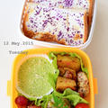 ５月１２日　火曜日　チキンと高野豆腐のハーブグリル＆ゆかりヨーグルトトースト
