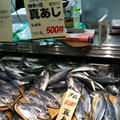 鯵の甘酢和え ☆彡