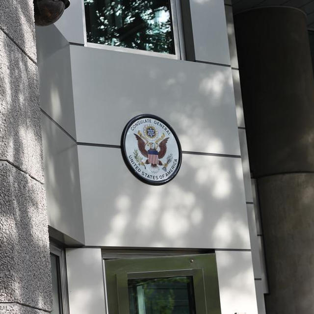 米国総領事館　ハワイ料理講義