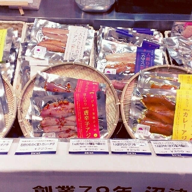 母)今日は私が出勤です