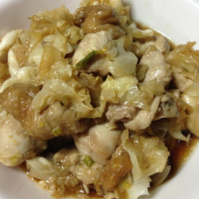 鶏の香味蒸し