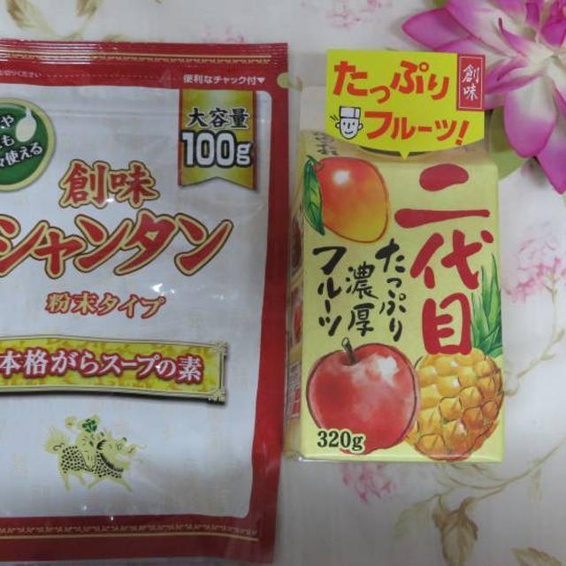 創味シャンタン 粉末タイプ＆焼肉のたれ　二代目