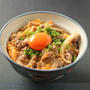 月見牛とじ丼♪　～吉野家の期間限定メニュー～