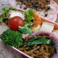 厚揚げ肉巻き＊初体験