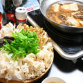 中華風？鶏とウーロン茶スープのきのこ鍋。食物繊維たっぷりでローカロリー、美肌にも効果ありな秋のお鍋。