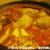 トマトカレー鍋･･･のだし♪　トマトジュースとスパイスいろいろで(^_-)-☆