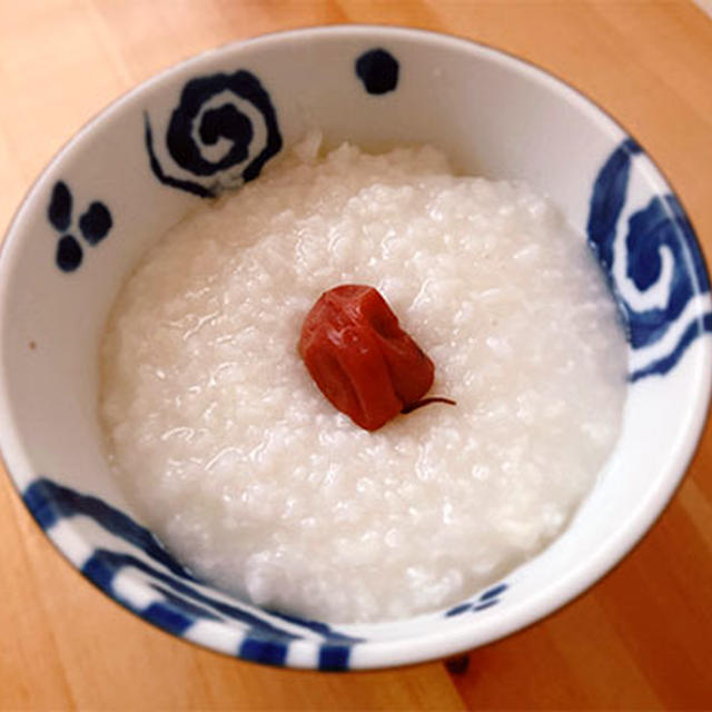 飲んだ翌朝はお粥に梅干し
