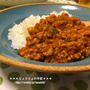 *【recipe】豚挽肉のトマトカレー*
