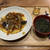 【献立】あんかけ焼きそば、あおさのお味噌汁