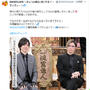 格付けチェックの話と、良い包丁探してる方いませんか？