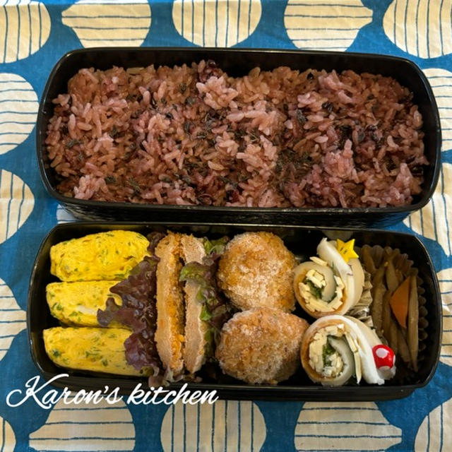 お弁当記録