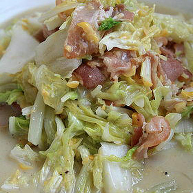 ご飯と一緒に食べたいｼﾁｭｰ風  白菜とベーコンのｸﾘｰﾑｺｰﾝ煮