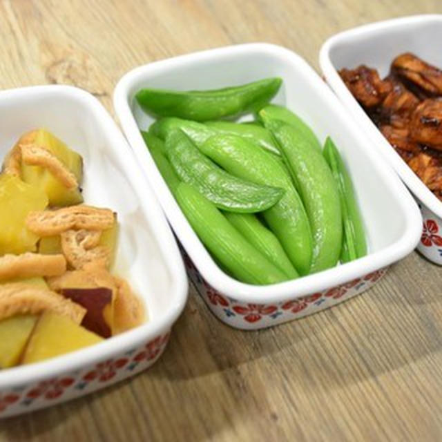 今週の作り置きおかず