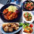 鶏もも肉レシピ10選♡【#簡単レシピ#鶏もも肉】
